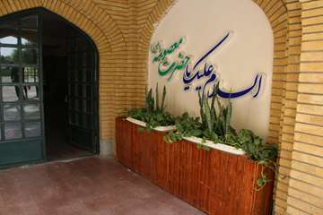 خوابگاه پسران